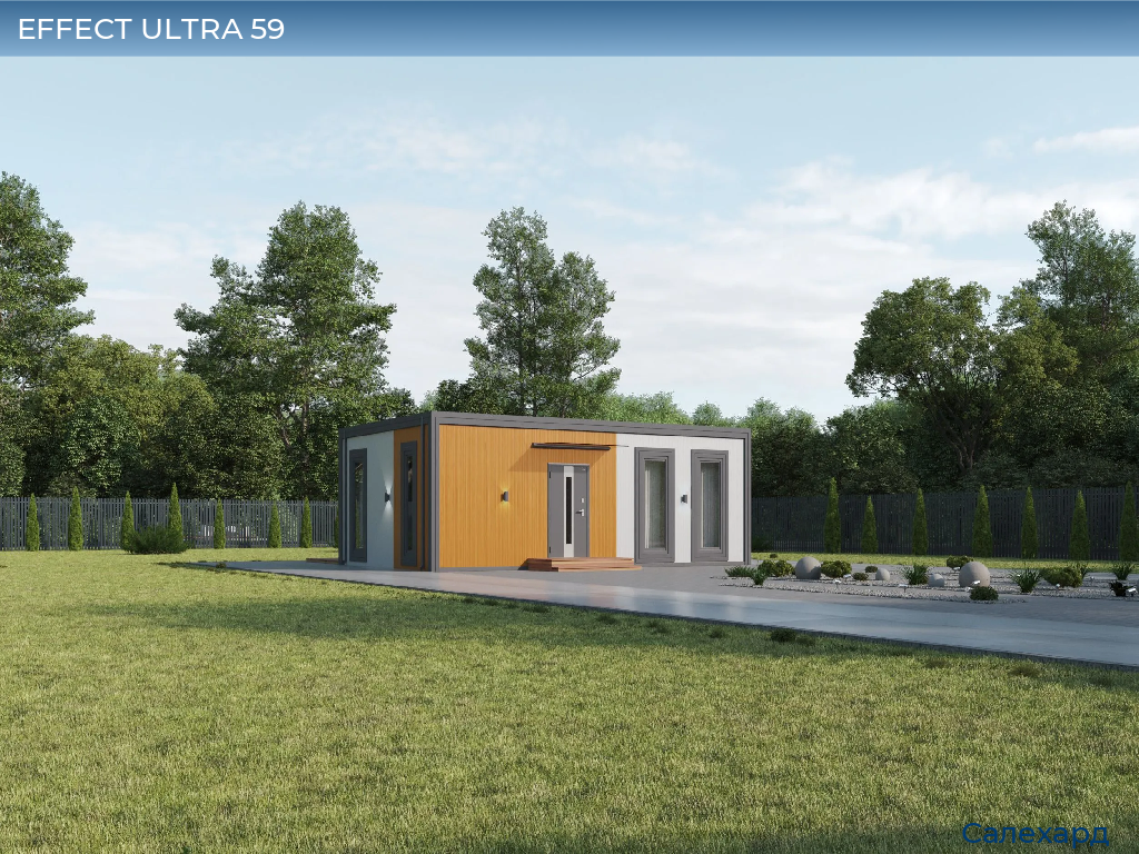 EFFECT ULTRA 59, salekhard.doorhan.ru